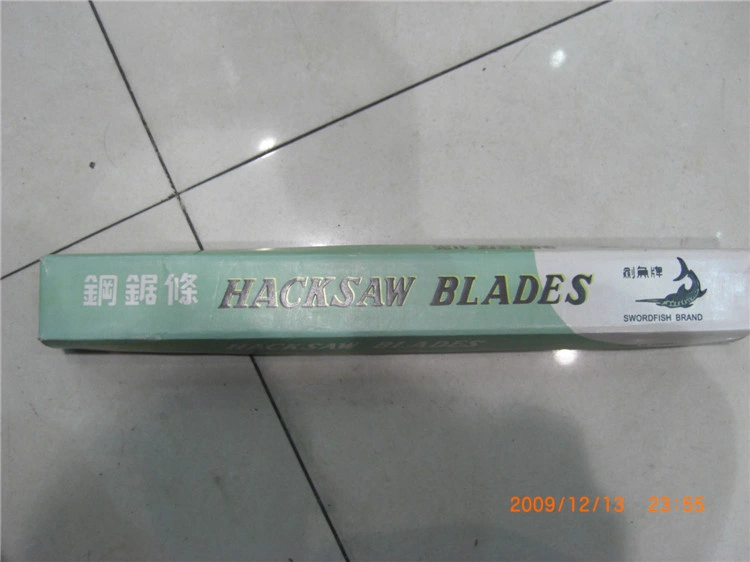 12&quot; Bimetal Eclipse Hacksaw Blades